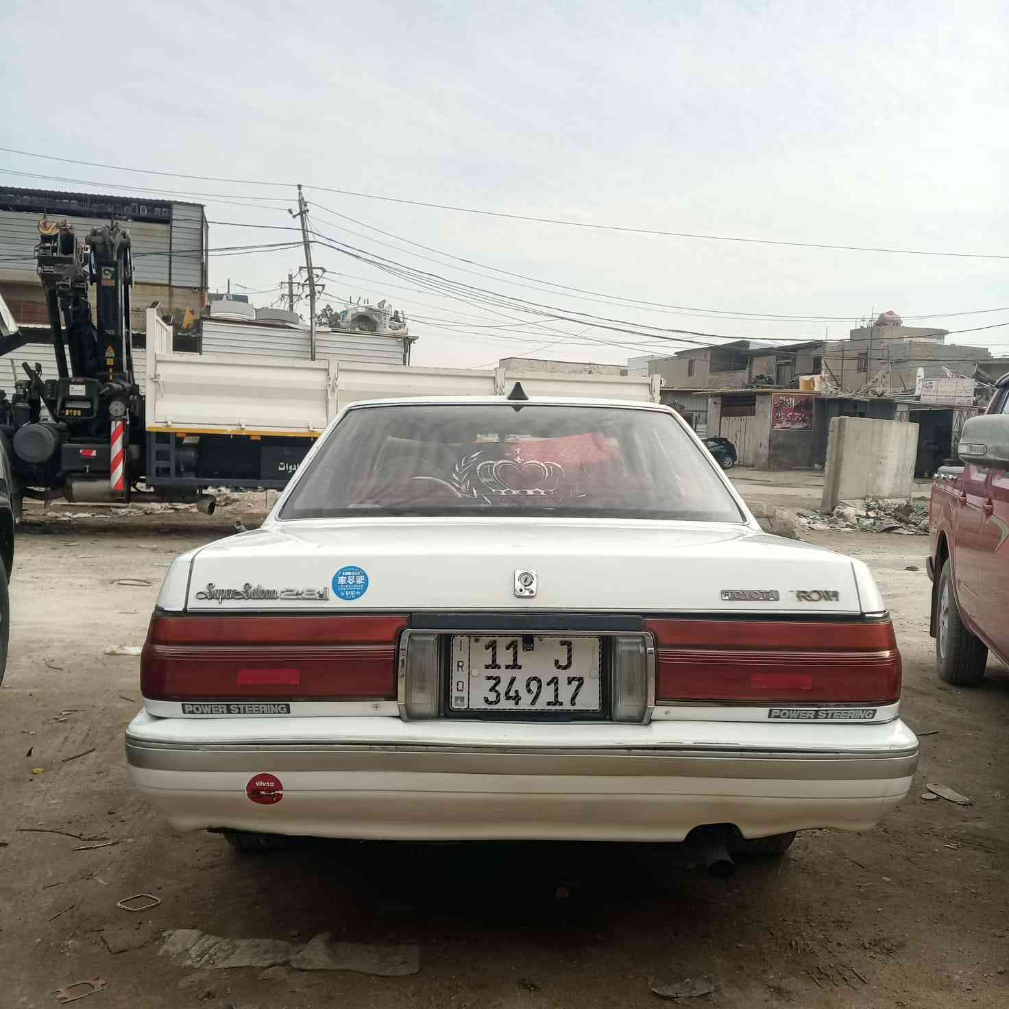 سلام عليكم سوبر هارتوب للبيع كير اوتو محرك ففتي تخم تاير تبريد تلج سياره جاهزة ايسر بلاد السعر ٥٠ وبيهة مجال مكان بغداد رقم ***********
