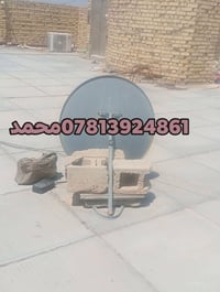 اللهم صلي علئ محمد وال محمد27/6/2026 تم تنصيب قمر نيل سات مع استقبال ك...