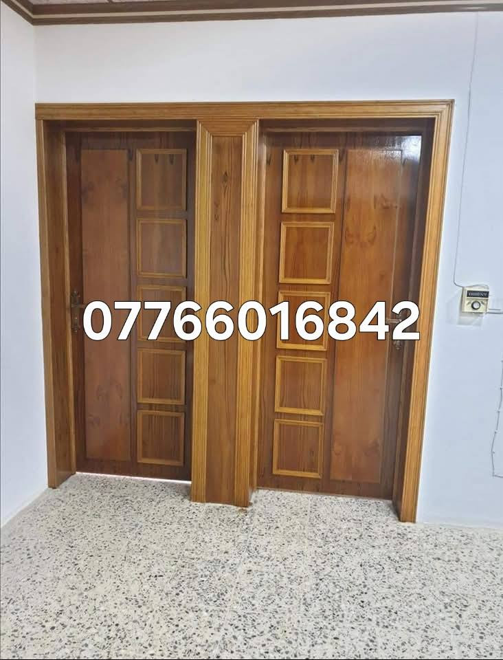 جزء من أعمالي صبغ فقط
كادر متخصص لصبغ وتلميع كافه الأبواب وغرف النوم 
شغل درجه اولى ضمان الصبغ العنوان الفلوجه 
نعمل في كافه محافظه الانبار 
للاستفسار واتساب 
***********
