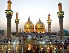 يالله يالله  تعلن حمله انوار الكوفه عن  رحلتها  يوم غدا الخميس  والجمعه 
البرنامج الاول 
1،شريفه بنت الامام الحسن 
2-اولاد مسلم ع 
3-كربلاء المقدسة 
سعر النفر  10فقط 
البرنامج الثاني 
يوم الجمعه  الى 
1-باب الاغا 
2-الامام الكاظم ع 
سعر النفر  10الف فقط

للحجز والاستفسار الاتصال على الرقم 👇🏻

                      ***********
