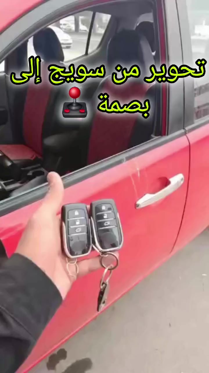 🔹️تركيب احترافي+ضمان مفتوح وبأسعار مناسبة 💥

📍العنوان:#محل_طلال
#بغداد_شارع_فلسطين_قرب_كنافة_القدسي
للتواصل والاستفسار 👈🏻+***********

﴿(يوجد توصيل
