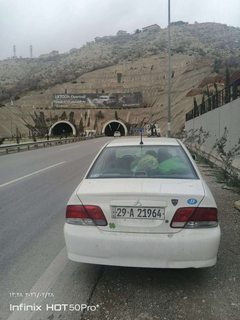 سلام عليكم لانسر موديل 2001بسمي رقم واسط مصبوغه جماليه مكفوله من اي ضربه
كير ومكينه وتبريد مكفولات تخم تاير جديد اي نقص مابيه
سياره جاهزه السعر 60 رقم الهاتف ***********
مكان سياره بغداد  كير ومكينه كورلا
