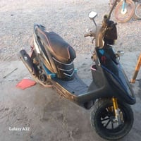 ماكس • شغال • جاهز