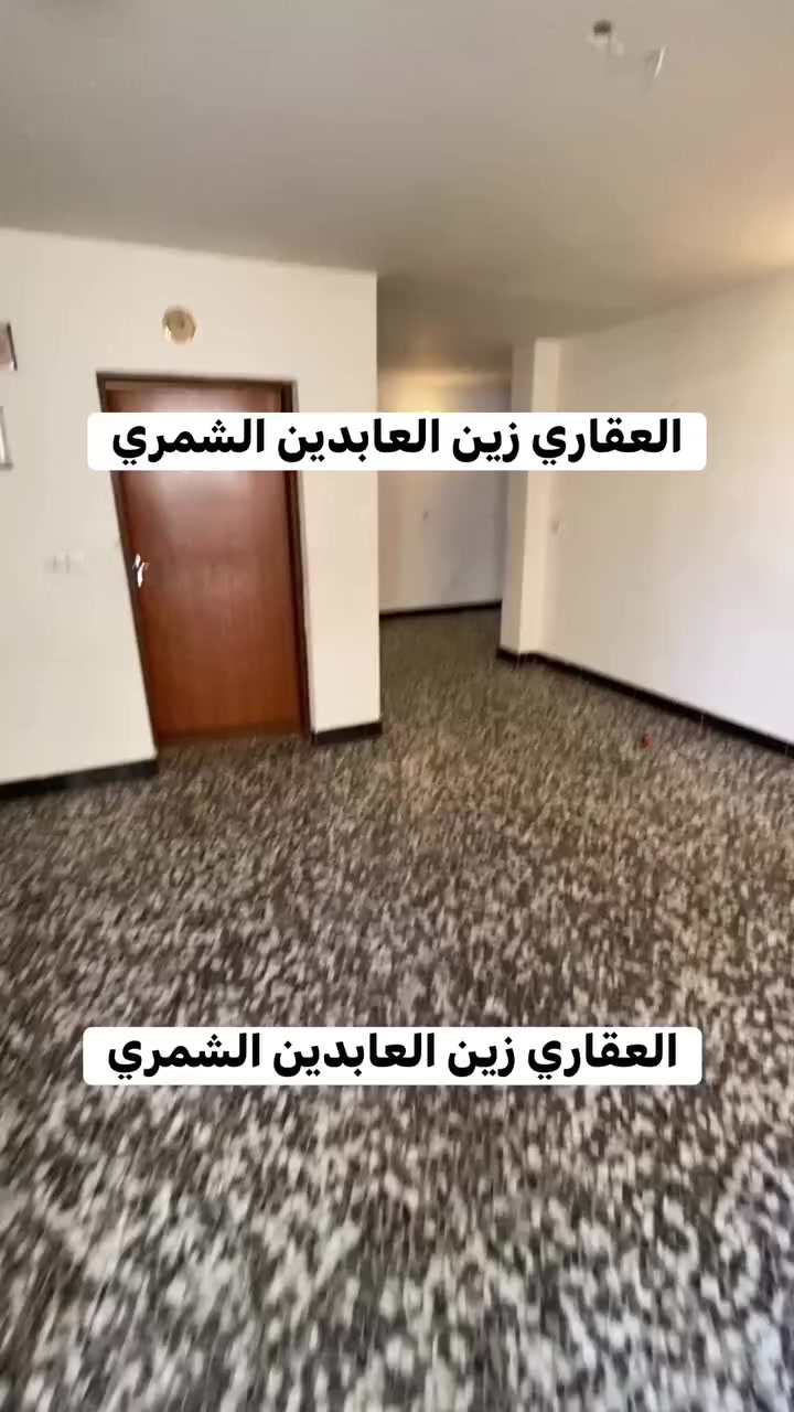 🔥شقة للايجار في السيدية فوق الارضي 500 قابل للتفاوض

تحتوي على👇🏻

 غرفة وصالة ومطبخ وخدمات 

للاستفسار والتواصل

العقاري زين العابدين الشمري ***********
