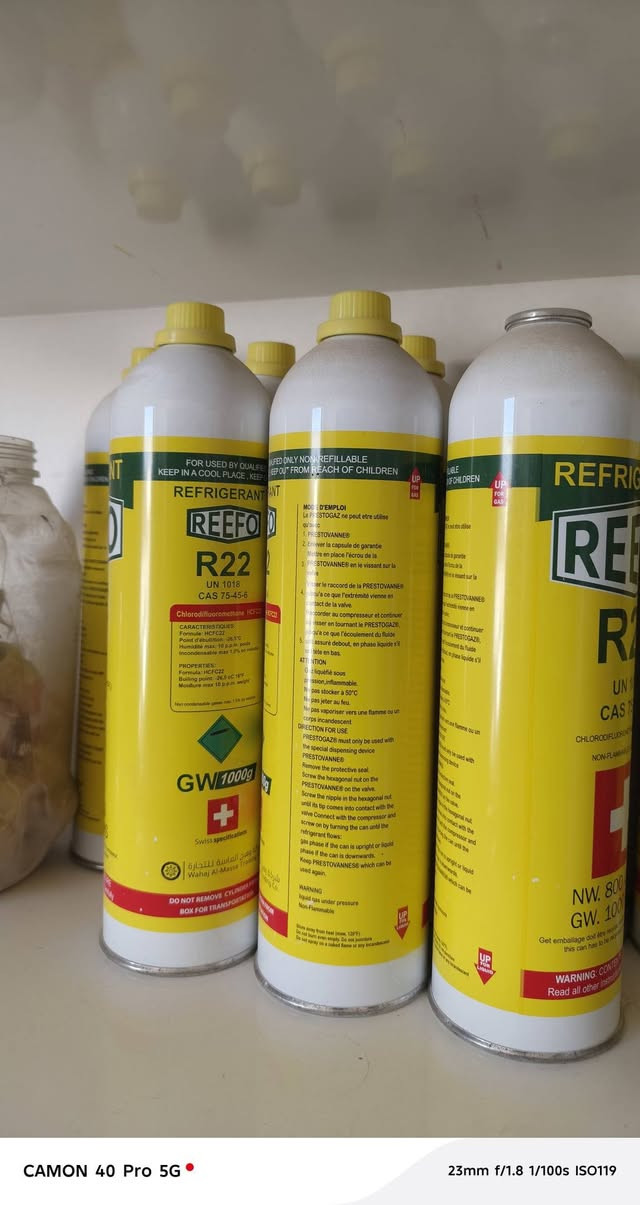 السلام عليكم
الله يرزق الجميع يوجد لدينا أنواع مواد التبريد أسعار جمله مفرد 
***********
الشارع الرابط بين حي المعلمين دائرة المجاري وحي الزهور مقابل شارع الحاج اعذيب
