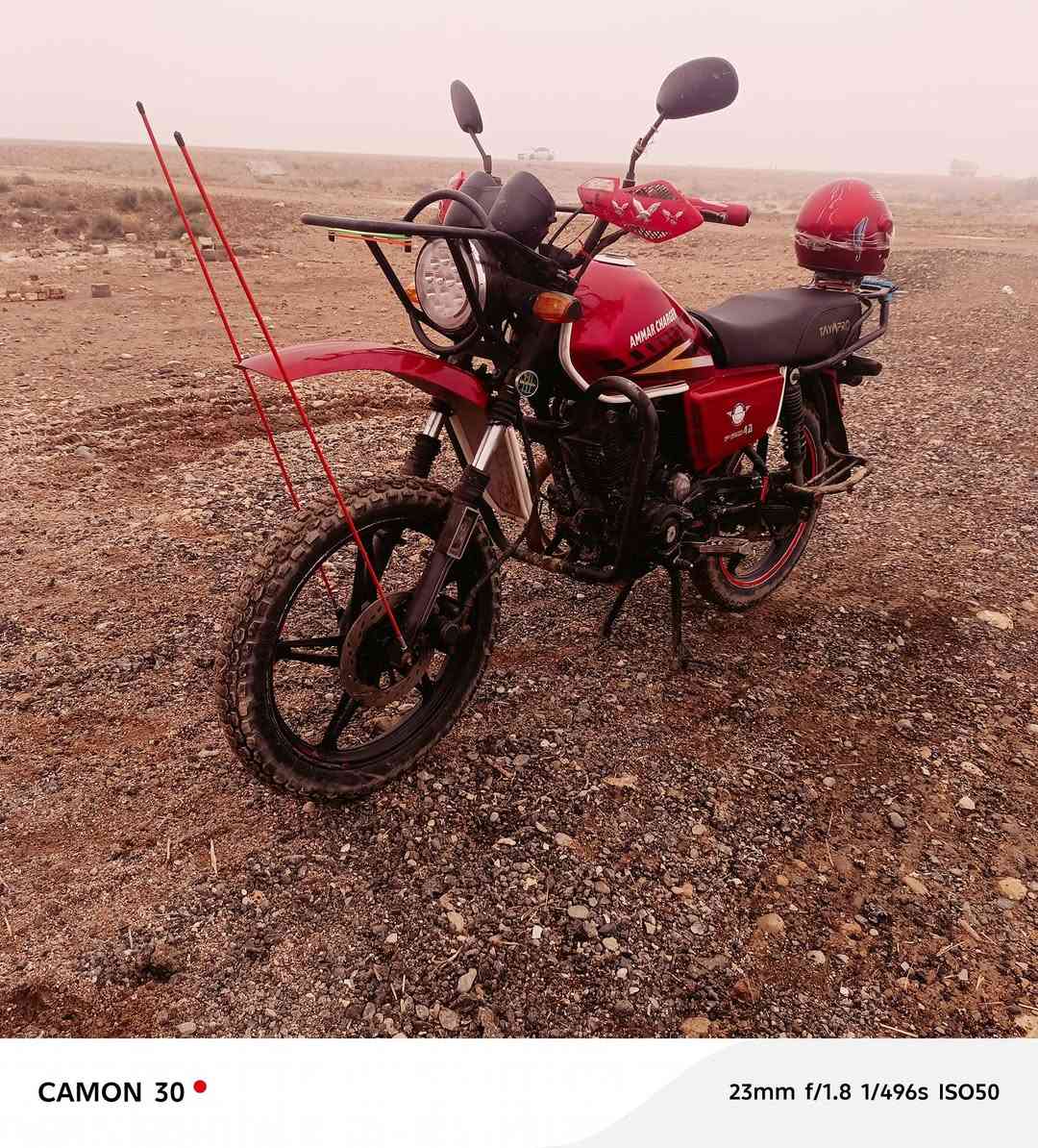 سلام عليكم  دراجه تايه مديل 2015وراق صولي ***********
