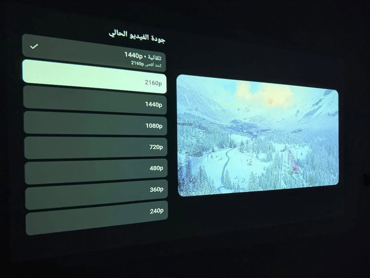 خصم من اقوئ الخصوم عل الداتا شو
شرط إذا ما عجبتك ترجعها بيد المندوب من كثر ما واثقين تعجبك

صوت JBL

البروجكتر المميز من yaber k2s

للحجز واتساب: ***********

الصوره تتكلم 

من ارقي الداتا شو في العراق شي ما ينوصف 

كوالتي جدا عالي وراقي 

اندرويد : 12

سمارت شي جداً راقي 4k

 

إذا مونفس الدقه يرجع وي المندوب

. دبل ريمونت

راح تجرب شي راقي عل الإطلاق 

وصل العملاق 

Yaber K2s

من اقوي الداتا شوات في العراق 

800 انسي 

صوت محيطي من شركه jbl 

يفتح مساحه عرض من 40 بوصه الئ 200 بوصه 

وايفاي 6

كروم كاست مدمج أندرويد 

مساعد كوكل للتحكم الصوتي 

دقه يدعم 4k يوتيوب 4k 

يربط عل انواع الاجهزه 

وايفاي بلوتوث

واتساب ***********
