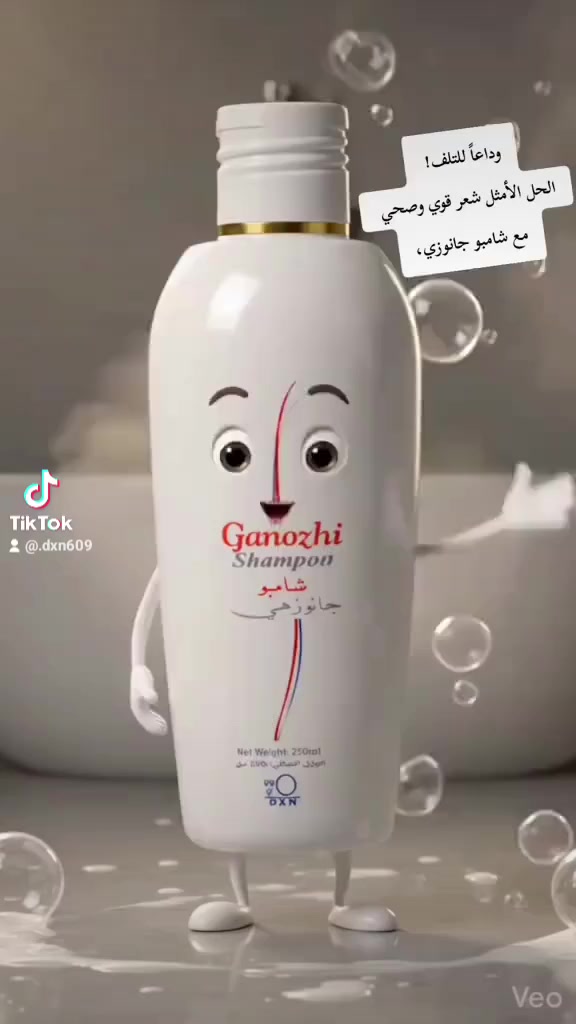 شامبو الجانوز خالى من الامنيا ممتاز لعلاج حلات الصلع والثعلبه والشعر والمتساقط


**إذا كنت صاحب هذا الإعلان وتريد حذفه لأي سبب، رجاءا أرسل رسالة إلى الدعم الفني**