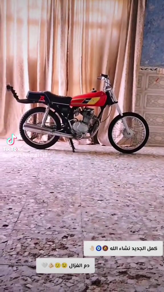لبيع نامه شلامجه أصل موديل 22تعمير جديد وراق سكنر محرك مامفتوح بس ولفات ول باقي كفاله عامه  الدراجه حلوه حيل وبعد احله من الصوره فصله وشلعه فول الله شاهد)))سعره 550)) المكان بابل الهاشميه))***********)) وبخدمت الشراي
