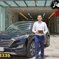 W3230 • مؤشر حرارة • مقاوم المي