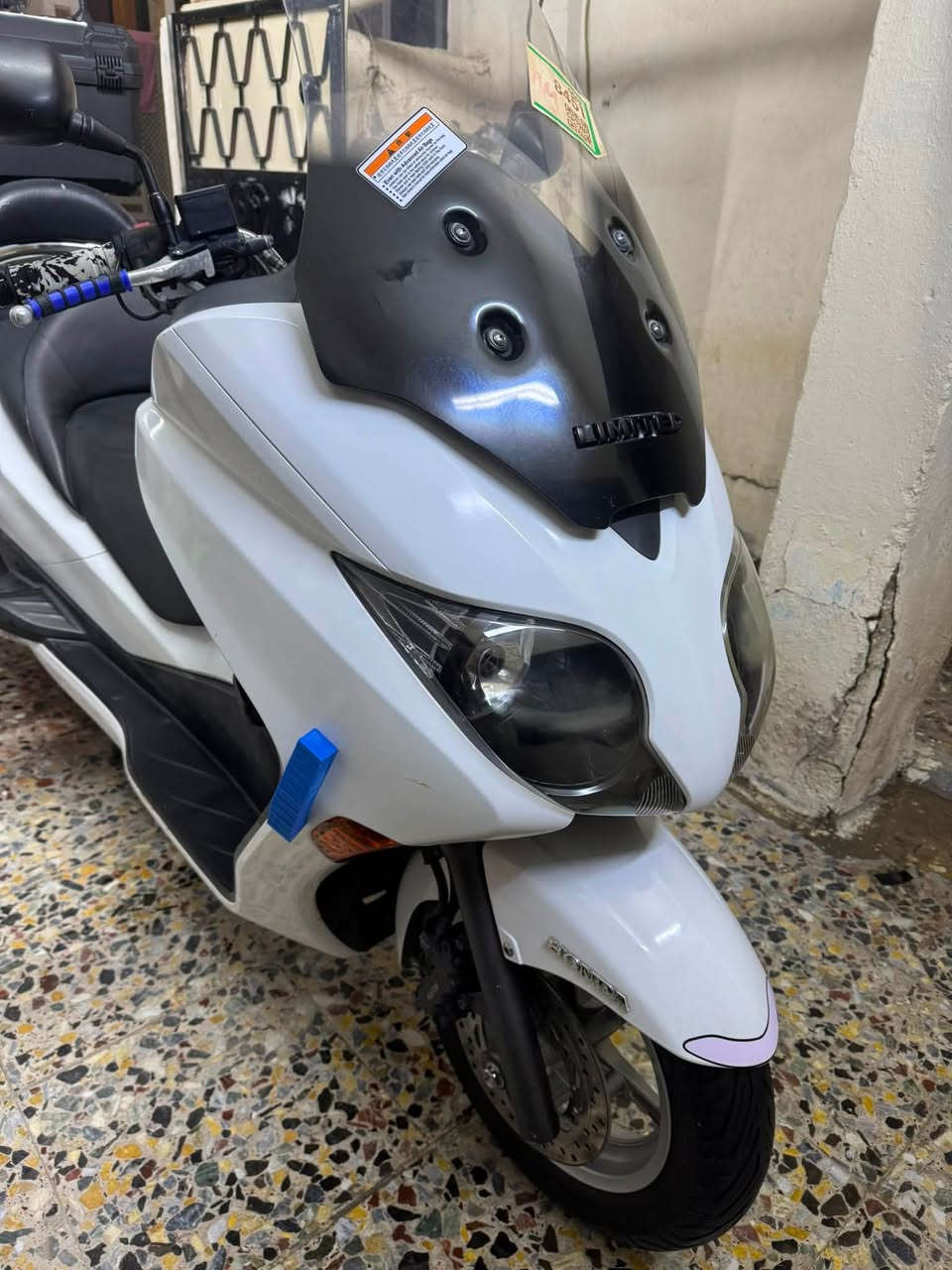 بغداد سبع بكار
***********

