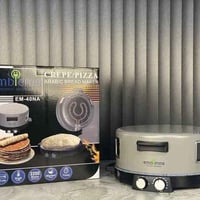 خبازة امبليوم • بضمان • ملحقات كاملة