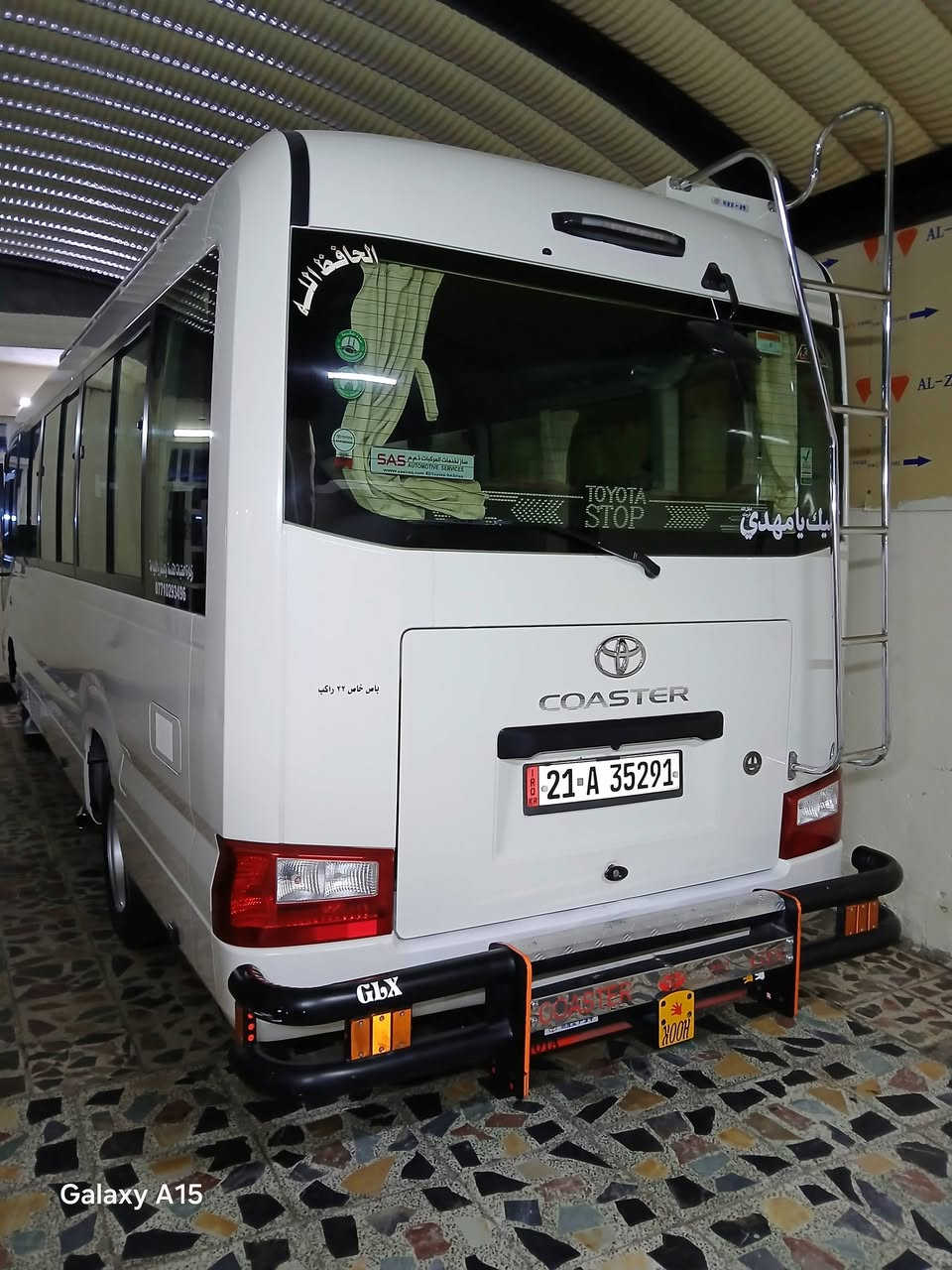 السلام عليكم للبيع كوستر مديل 2017 سيارة جديدة جدآ مكفوله عفاله عامه رقم شمالي سليمانية بسمي منضومه غاز كشن ستاركس تخم تاير برجستون السعر 450 وبيها مجال هاتف ***********
