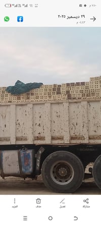 يتواجد طابوك جمهوري       ول عادي بنسب السعار      حمل سكس 07858217863