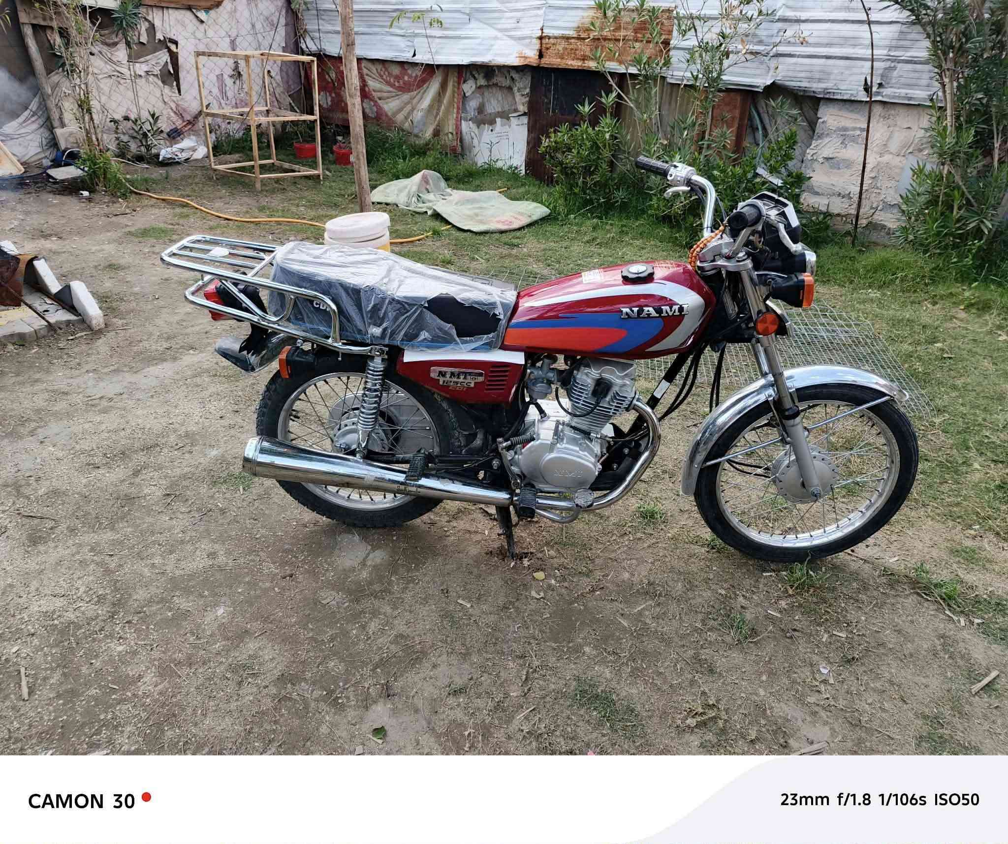 السلام عليكم شباب دراجة اللبيع
مديل 21 نامة شلامجة *********** الشراي يتصل 
أوراق كاملة
