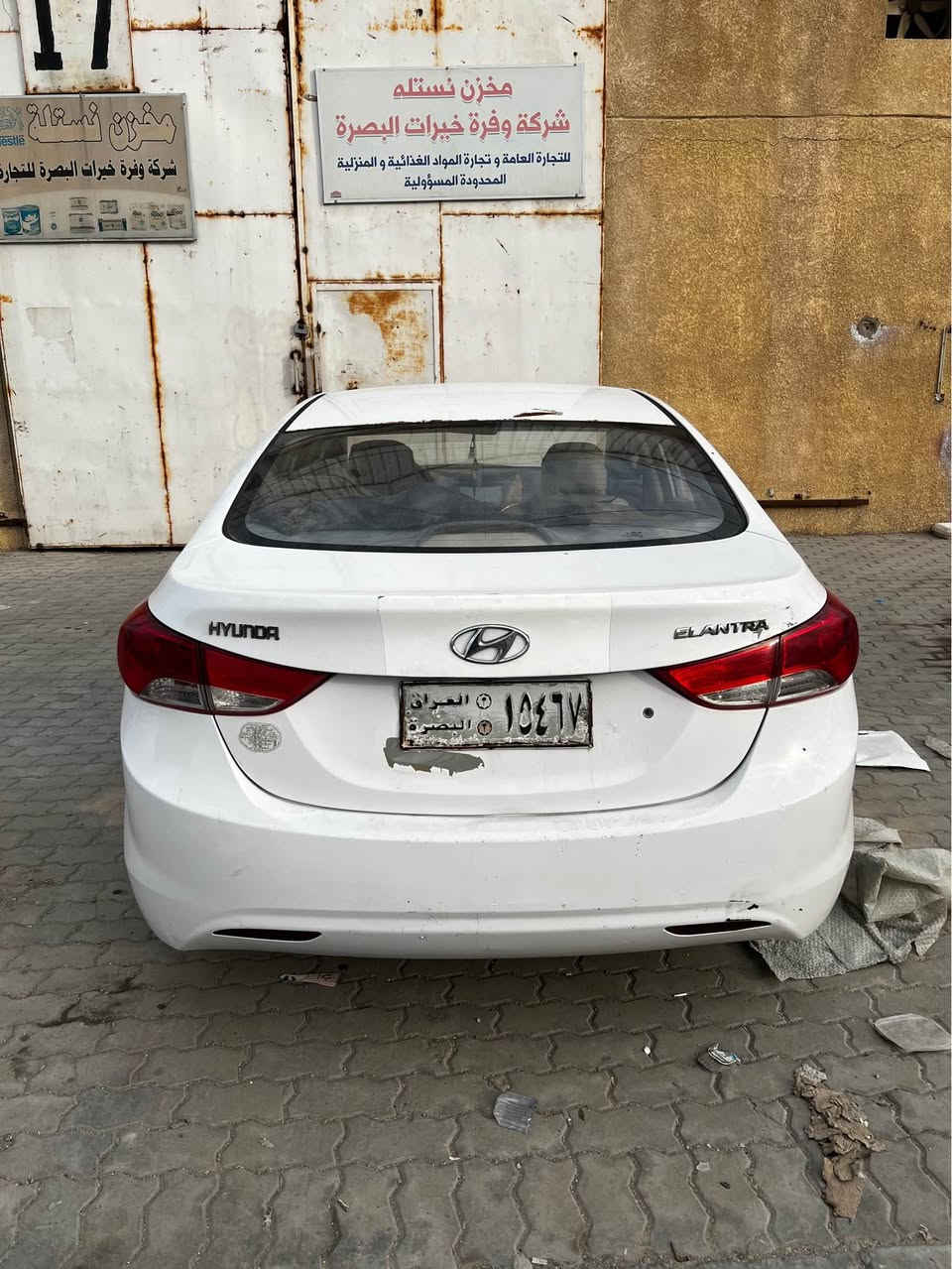 ***********
النترا 2013 راعيها موجود بلبصره وجاهز للتحويل

*********** البصرة, العراق
