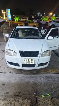 مديل9 • مكفولة • تواير جديدة
