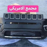 ⚫️💯⚪️ اهلا بكم في مجمع الامريكي 🚘🏎🚙🚗 يتوفر مواد  تفصيخ وتجاري  يتوفر ت...
