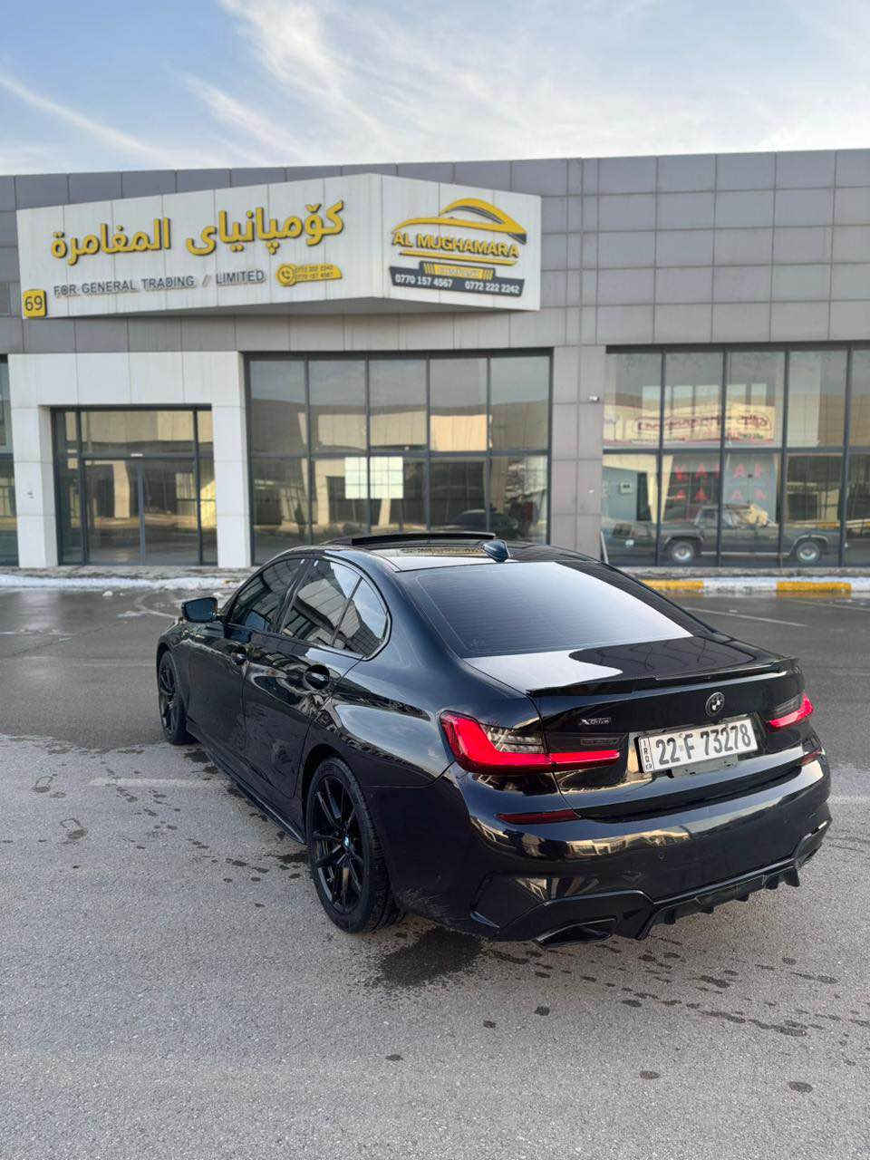 بسم اللە رەحمان رەحیم 
 
BMW Xdrive 330 2021

Engine: 2.0 v4 twin power turbo
106 هەزار میل ڕۆشتووە
وارد ئەمریکی 🇺🇸
٤ پەلە ساردی هەیە 
شاشە گەورەیە
لایتی پیشەوە لیدە
سوکان هیتەرە 
کوشن خەزنە
داخل ڕەشە
سەیارەکە جایزە مازبوتە 
لەسلیمانیم 
0771 885 0202 السليمانية, العراق
