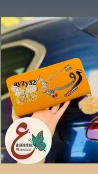 هدايا العيد • هدية للوالدة • للحجز