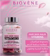 الجلاتين العالمي • ضمان شهر • توصيل مجاني