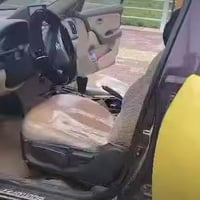 النترا • ٢٠٠٨ • رقم بغداد