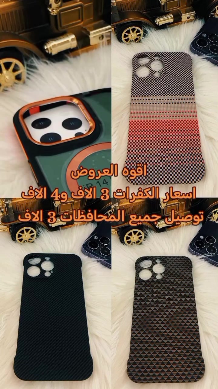 الرمادي شارع حي البكر مجاور مسبح الملكي رقم المحل 17


**إذا كنت صاحب هذا الإعلان وتريد حذفه لأي سبب، رجاءا أرسل رسالة إلى الدعم الفني**