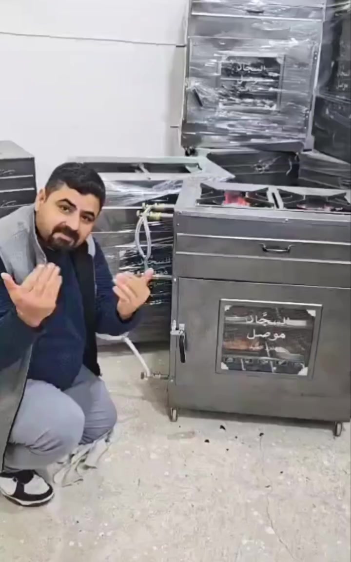 💥فرن طباخ 2 عين شعلة💥
#افران #تنانير #طباخات #مشاعل #اوفن #معمل #السجاد


**إذا كنت صاحب هذا الإعلان وتريد حذفه لأي سبب، رجاءا أرسل رسالة إلى الدعم الفني**