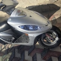 كامكو • ٢٠١٦ • لوك وكفاله