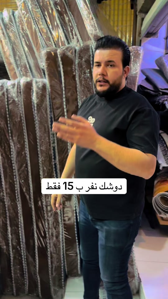 #كرم 


**إذا كنت صاحب هذا الإعلان وتريد حذفه لأي سبب، رجاءا أرسل رسالة إلى الدعم الفني**