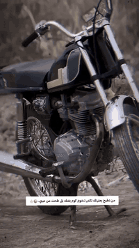 دراجه ناريه • ناصريه سوق الشيوخ • كرمه بني سعيد