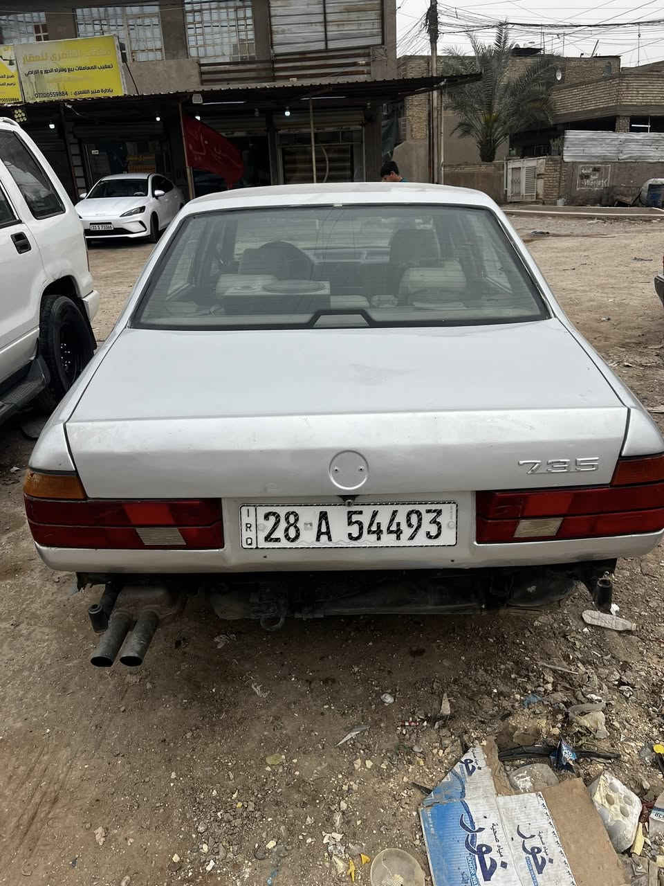 السلام عليكم
BMW
735
رقم نجف الدولي سنويه مجدده 
تحويل مباشر 
محرك وكير جدد
صدر جديد 
تخم تاير جديد ويل شعاع 
موديل 91
تبريد ثلج
كشنات جلد وكهرباء 
كشن خلفي منفصل 
سلايت
38$
بغداد تقاطع درويش 
***********
نواقصالايرفلو شويه يخربط
الدعاميات مكسره البراكيتات موجوده
