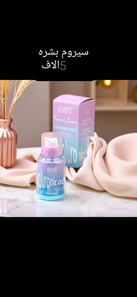 قطع اخيره نص السعر 
عروض العيد


**إذا كنت صاحب هذا الإعلان وتريد حذفه لأي سبب، رجاءا أرسل رسالة إلى الدعم الفني**