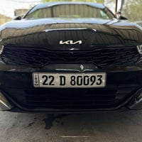 للبيع فقط… K5  GT line موديل 2022 فول مواصفات عدا الفتحة  محرك 1600 تي...