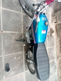 دراجه • نظيفه • غماس