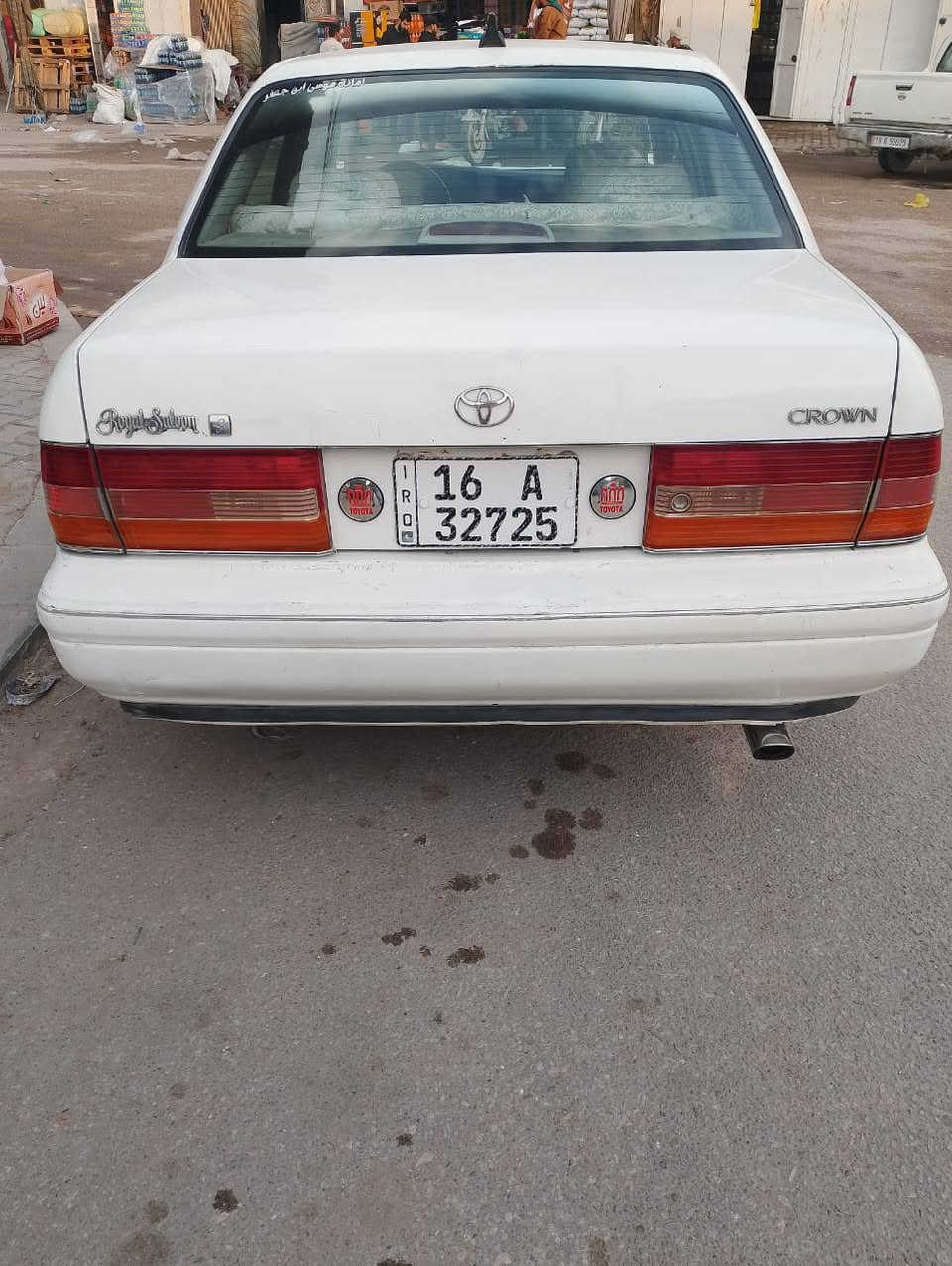 السلام عليكم
للبيع راس الثور تكم لون ابيض
رقم قادسية انكليزي هزه جديدة وتحويل ثاني يوم
مكفولة من الكص ونقل الجثه
كير ومحرك vvt-i مكفول السيارة تحوير النجف
حدادية وتخم ويل وتخم تاير كله جديد
دشبول جديد وغرفة حلوه السياره جاهزة
مكان السيارة النجف
السعر 95 وبيه مجال للأستفسار  
‏‪***********‬‏ مكلف بالنشر
