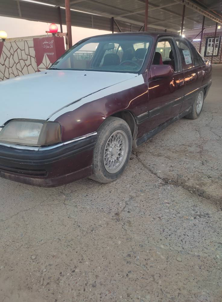 السلام عليكم اوبل اوميكا للبيع موديل 1989 حجم 20 رقم كركوك ألماني سنويه عضم عاج نافذه 2022 گير محرك شرط كهربائيات شقاله سياره جاهزه سعر 18 ورقه عنوان كركوك قضاء الحويجة للاتصال
*********** 📲 كركوك, العراق
