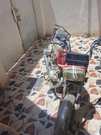سيفان • ٢٠٢٠ • نص هندر