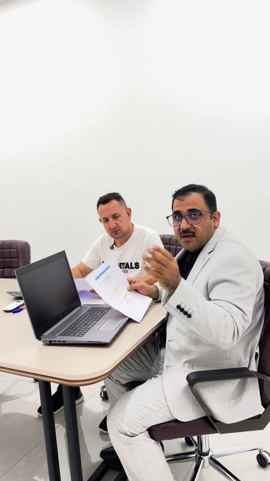 شركة عالم الرؤيا للاستثمار والتطوير العقاري 📍 بغداد - الحارثية بيع وشراء وتسويق وإدارة العقارات في بغداد وجميع محافظات العراق عقارات بغداد بيوت للبيع بغداد شقق للبيع بغداد أراضي للبيع بغداد عمارات للبيع بغداد مجمعات سكنية عقارات تجارية فرص استثمارية استثمار عقاري عقار فاخر بيت فاخر للبيع شقة تمليك أرض استثمارية عمارة تجارية مكاتب ومحلات أفضل العقارات في بغداد المنصور الحارثية الجادرية الكرادة زيونة الأعظمية الكاظمية بغداد الجديدة اليرموك السيدية العامرية الجامعة الدورة الغدير الشعب البلديات البياع أبو غريب عقارات العراق عقارات أربيل عقارات السليمانية عقارات دهوك عقارات دبي عقارات تركيا عقارات سلطنة عمان للتواصل: *********** *********** *********** *********** Instagram: شركة عالم الرؤيا Facebook: شركة عالم الرؤيا TikTok: DA RU IRAQ TikTok: Vision World Company #عقارات_بغداد #عقارات_العراق #بيت_للبيع #شقة_للبيع #ارض_للبيع
