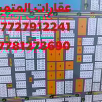 مقاطعة ٥٥ النجمي الجنوبي • ٣٠٠م • شارع تجاري ٣٠م