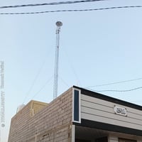 برج انترنت • ميموزا زوج • 15م ايراني