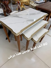 ست طبلات • خشب • عرض عيد الفطر