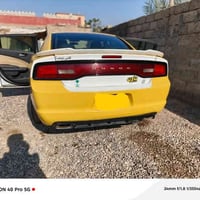 جارجر 2012 • رقم صلاح الدين • بدون ضرر