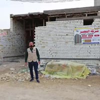 الفلوجة حي الجغيفي الثانية • ١٢٦م • شركة النصر للمقاولات