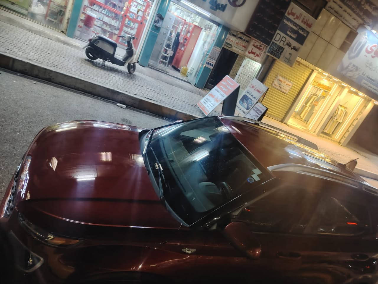 رمضان كريم
فينوا موديل 2024
 
بدون. رقم. 

الحادث مرفق بالصور

تبديل باب خلفي 

بجم كبس 

فول مواصفات عده الفتحه 

ايرباك بردة. 

ماشية 12. الف ميل 

السعر. 123 بيها مجال بسيط

للاستفسار الاتصال ع الرقم ***********

مكاني بغداد البلديات
