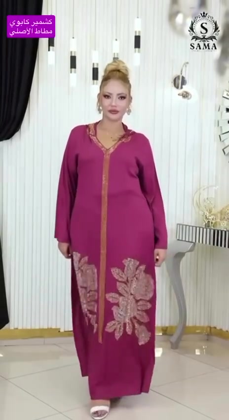 جمله فقط اقل طلب نص درزن


**إذا كنت صاحب هذا الإعلان وتريد حذفه لأي سبب، رجاءا أرسل رسالة إلى الدعم الفني**