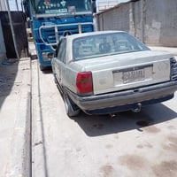 باسمي • اوتوماتيك • الفلوجه