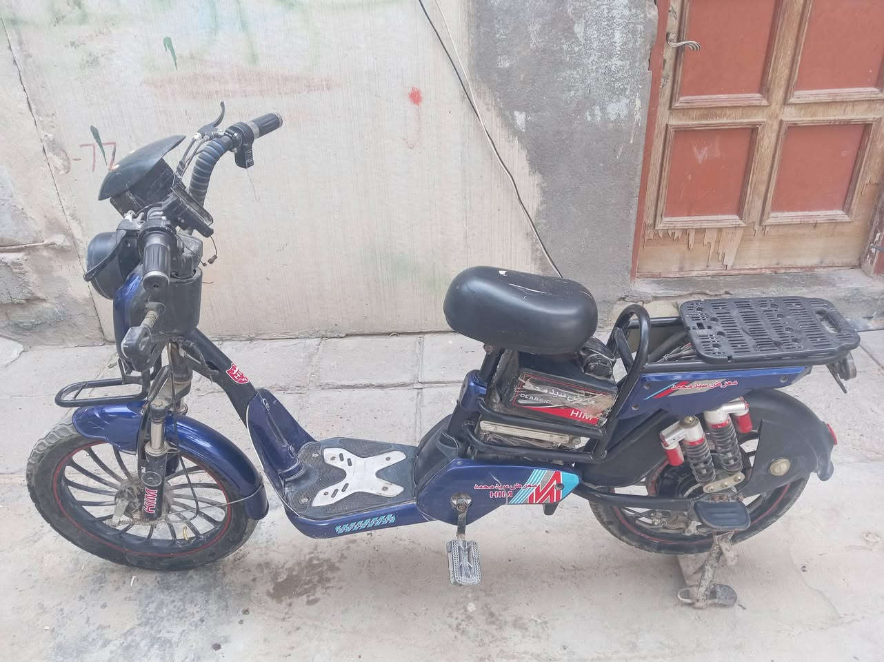 دراجه شحن HIMسرعه 75 نظيفه السعر 250 خور زبير ***********
