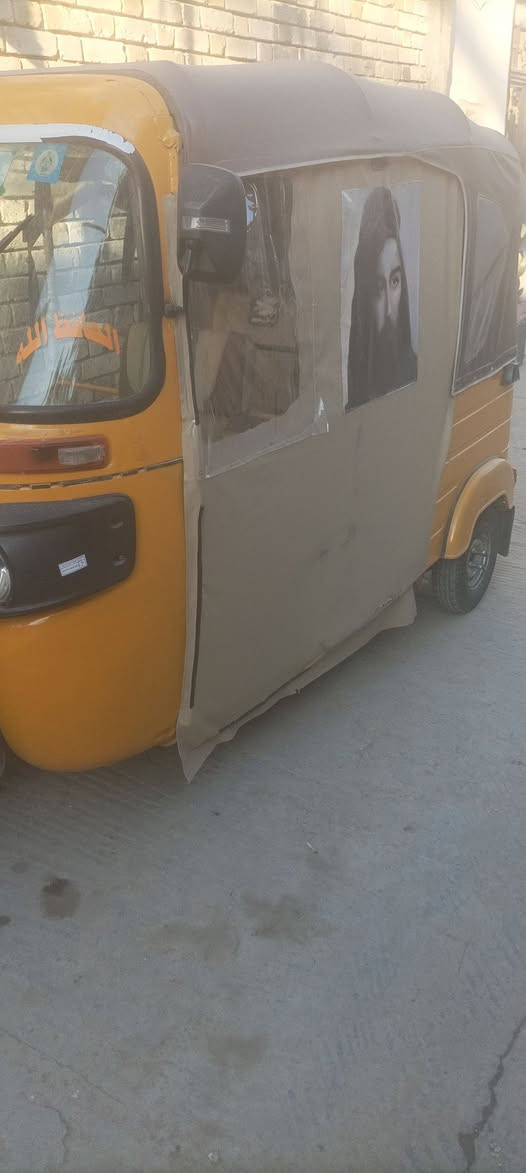 السلام عليكم تكتك باجاج 2019 شهر 12 تكتك خير من الله جاهزة من كلشي رقم وسنوية انكليزي بسمي  للستسار ***********
