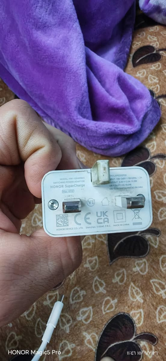 السلام عليكم ورحمة الله وبركاتة
شواحن اصليه شرط وكاله

شاحن سامسونج 65 واط
السعر/30 الف فقط

شاحن هونر اصلي 120 واط
السعر/40 الف فقط

شاحن هونر اصلي 40 واط
السعر/30 الف فقط
كارتون انفنكس نقص شاحن
السعر/15 الف فقط

كيبل ايفون 13 برو ماكس
السعر/15 الف فقط

مكاني بغداد البلديات
***********
توصيل ماعندي
